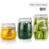 Frascos de Acero Inoxidable con Tapa de Vidrio Sellada para Almacenamiento de Alimentos, Frascos para Pepinillos y Verduras Encurtidas, Venta al por Mayor Transfronteriza y Dropshipping