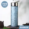 Vaso Termo de Titanio Puro Vaso para Separación de Té Vaso de Titanio Vaso de Oficina de Negocios de Alta Gama Vaso Recto de Lujo Ligero Vaso para Coche Caja de Regalo