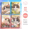 Cuaderno Cuadrado Partner B5 con Cubierta de Alta Calidad, Estilo Estético Xiaohongshu, Cuaderno Grueso Fresco A5 para Estudiantes y Oficina al por Mayor