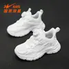 Zapatos Infantiles Doble Estrella, Tenis Blancos Casuales Versátiles de Moda para Niños y Niñas 90297