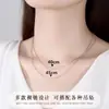 Collar Sencillo para Mujer Sin Colgante, Cadena de Cuello Accesorio, Cadena Lisa, Cadena Ajustable, Cadena para Clavícula, Cadena Lisa que Puede Sostener un Colgante