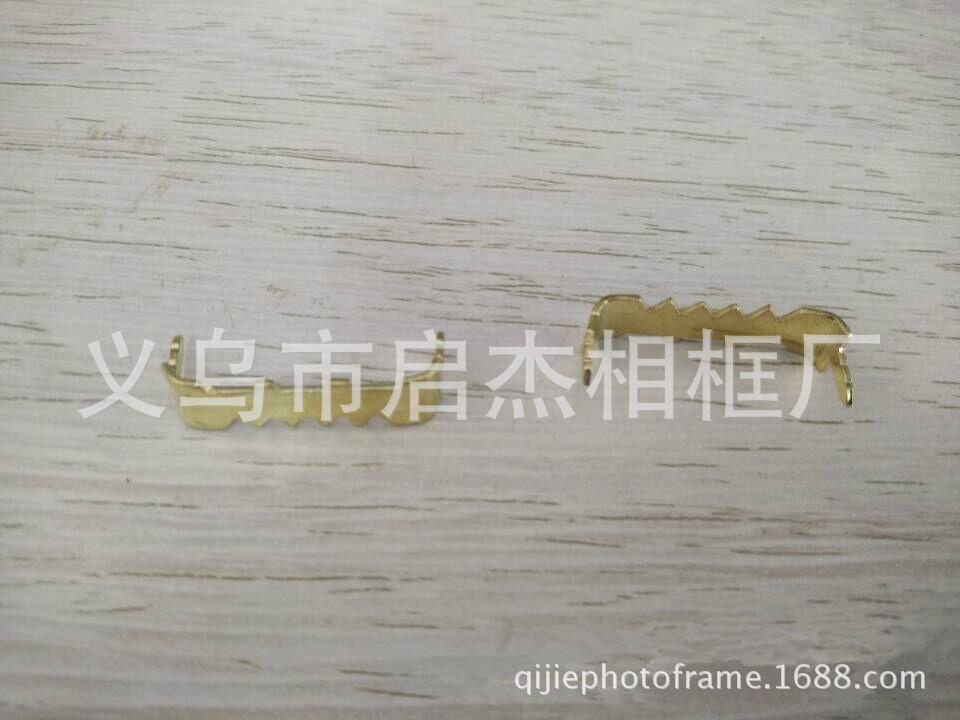 2362799077_1197125610