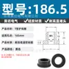 Anillo Protector de Silicona Tipo T Agujero para Enchufe Recto de un Solo Lado Resistente a Altas Temperaturas Cubierta Protectora de Anillo Impermeable Enchufe de Silicona Ecológico para Agujero Pasante