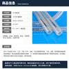 Tubo de succión resistente a altas temperaturas 160 grados Máquina de succión Manguera transparente de PVC reforzada con alambre de acero Tubo de aceite Resistencia al calor a alta temperatura
