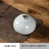 Latas de Chá Latas Seladas Latas de Chá Latas de Cerâmica Grandes Latas de Chá Pequenas Portátil Doméstico Geyao Caixa de Chá Embalagem Latas de Chá