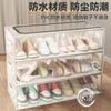 Envío Gratis Caja de Almacenamiento para Zapatos Transparente Plegable Marco de Acero Caja para Zapatos Impermeable a Prueba de Humedad Instalación Gratuita Caja de Almacenamiento para Botas Ropa