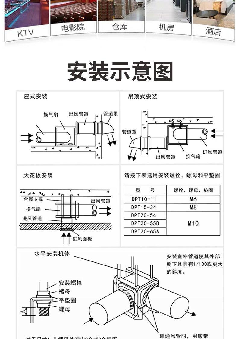 详情 (21).jpg