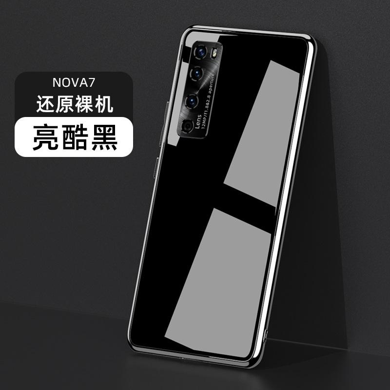 NOVA7-亮酷黑