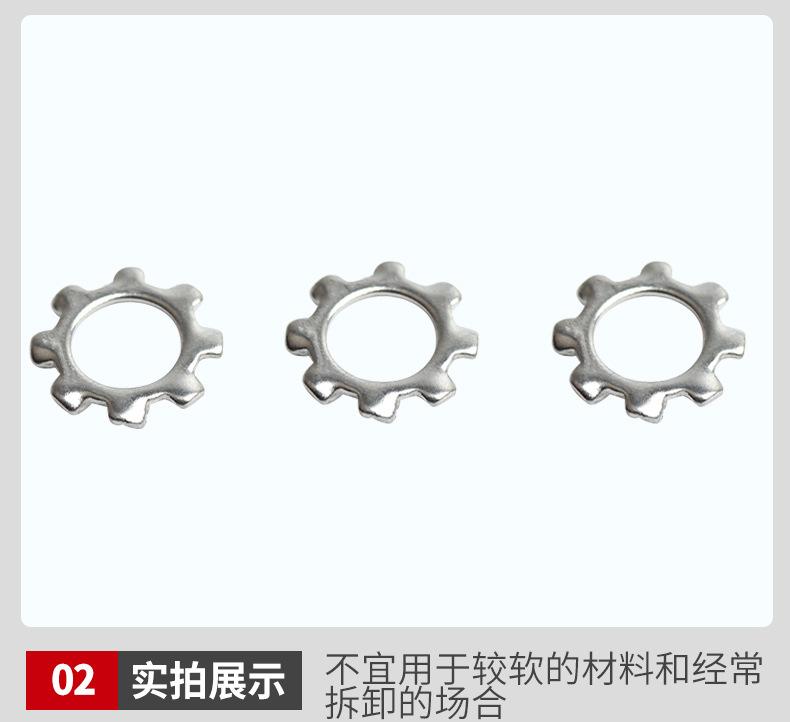 详情页_05.jpg