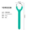 Raspador de Lengua en Forma de Y de Acero Inoxidable 304 para Limpiar la Lengua, Eliminar el Mal Aliento Bucal, Raspador de Lengua, Cepillo de Lengua Portátil Modelos 2.0