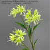 Flores artificiales en tonos verdes para decoración de salón de bodas, decoración suave, flores artificiales, arreglos florales de boda con temática de bosque, arreglos florales para pasillo y suelo, venta al por mayor de flores de seda