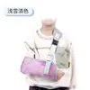 Férula de Antebrazo para Niños Malla de Verano Transpirable Ajustable Soporte para Hombro, Cuello, Muñeca con Correa de Fijación del Brazo y Placa de Soporte