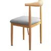 Silla de esquina de hierro forjado, venta al por mayor, para té con leche, aperitivos, restaurante de comida rápida, café, restaurante occidental, Internet, celebrante, silla de comedor, taburete con respaldo