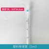 Pipetas para Sérum Descartáveis Embaladas Individualmente Estéreis Tubos Plásticos Graduados 5 10 25 50ml Suprimentos de Laboratório