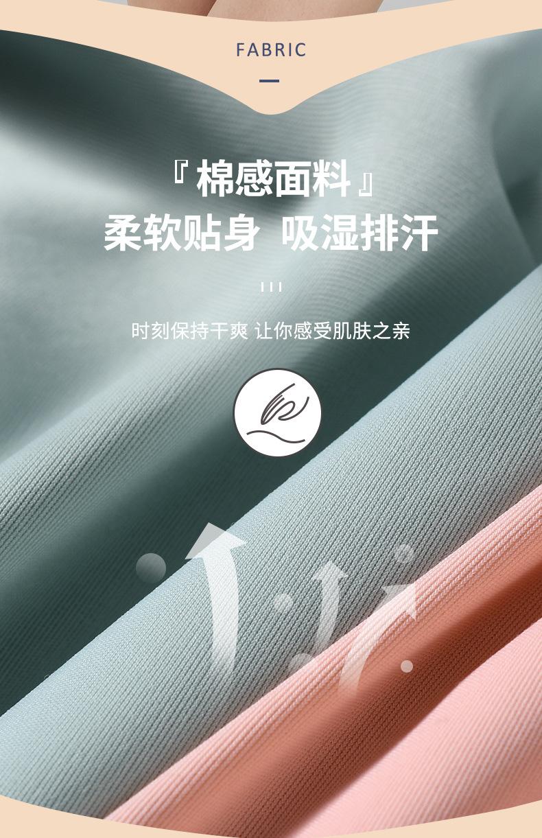 详情_05.jpg