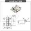 252-2-3 Equipo Industrial de Carga Puerta Bisagra Gabinete de Control Gabinete Eléctrico Puerta Tres Pliegues Agujero Horizontal Vertical Bisagra Oculta