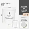 Taza de Café de Moda Taza de Papel Desechable para Café Té de Leche Bebida Caliente Empaque Espesado para Llevar Taza con Tapa Tapa de Papel Impresión