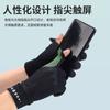 Guantes de seda de hielo con protección solar de verano para exteriores, antiultravioleta, para pantalla táctil, conducción, conducción, elásticos, transpirables, finos, de panal
