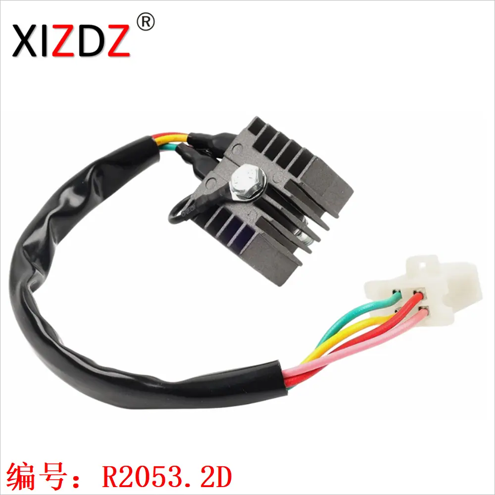 2053.2D (1)