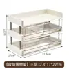 Cajón de escritorio para cosméticos, caja de almacenamiento para productos de cuidado de la piel, estante multicapa para baño, lavabo, organizador de mascarillas faciales