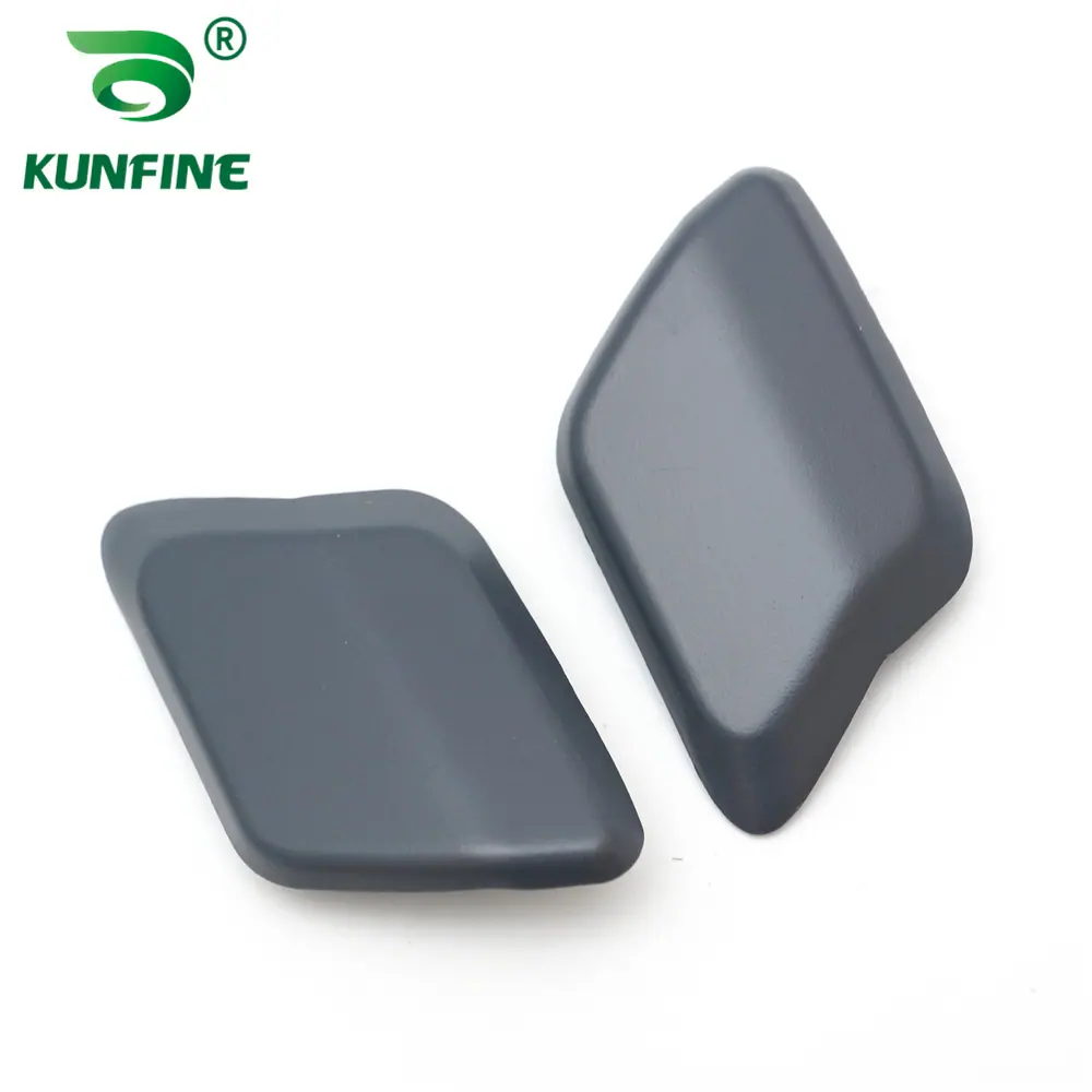 Headlamp Washer Cap-7S71-13L01