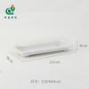 Caja desechable para sushi con tapa transparente de PET, pulpa de caña de azúcar, horneable para llevar, caja cuadrada para embalaje, bandeja para frutas y verduras