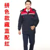 Ropa de Trabajo de Algodón de Invierno para Hombres, Ropa de Protección Laboral a Prueba de Frío, Ropa de Trabajo Acolchada de Algodón, Chaquetas Gruesas de Algodón para Reparación de Automóviles, Ventas Directas de Fábrica