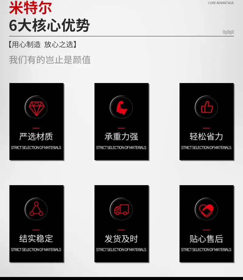 摩托车升降台_02.jpg