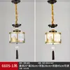Nova Luminária de Corredor de Madeira Maciça Estilo Chinês, Pequena Luminária de Teto, Novo Modelo 2024, Toda em Cobre, Ultra Brilhante, Luminária Pendente para Entrada, Hall de Entrada, Corredor