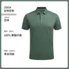 Playeras tipo polo personalizadas con cuello, uniformes de equipo corporativo unisex de manga corta para verano, tops de negocios con logotipos impresos