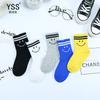Par de Meias Infantis Yi Outono e Inverno Novas Meias de Comprimento Médio Estilo Coreano Sorriso Algodão Penteado Meias Esportivas para Crianças Grandes Marca da Moda Meias Infantis