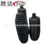 Guarda-pó da caixa de direção adequado para Toyota Nissan Honda Hyundai Mazda Mitsubishi 50 Bell Suzuki