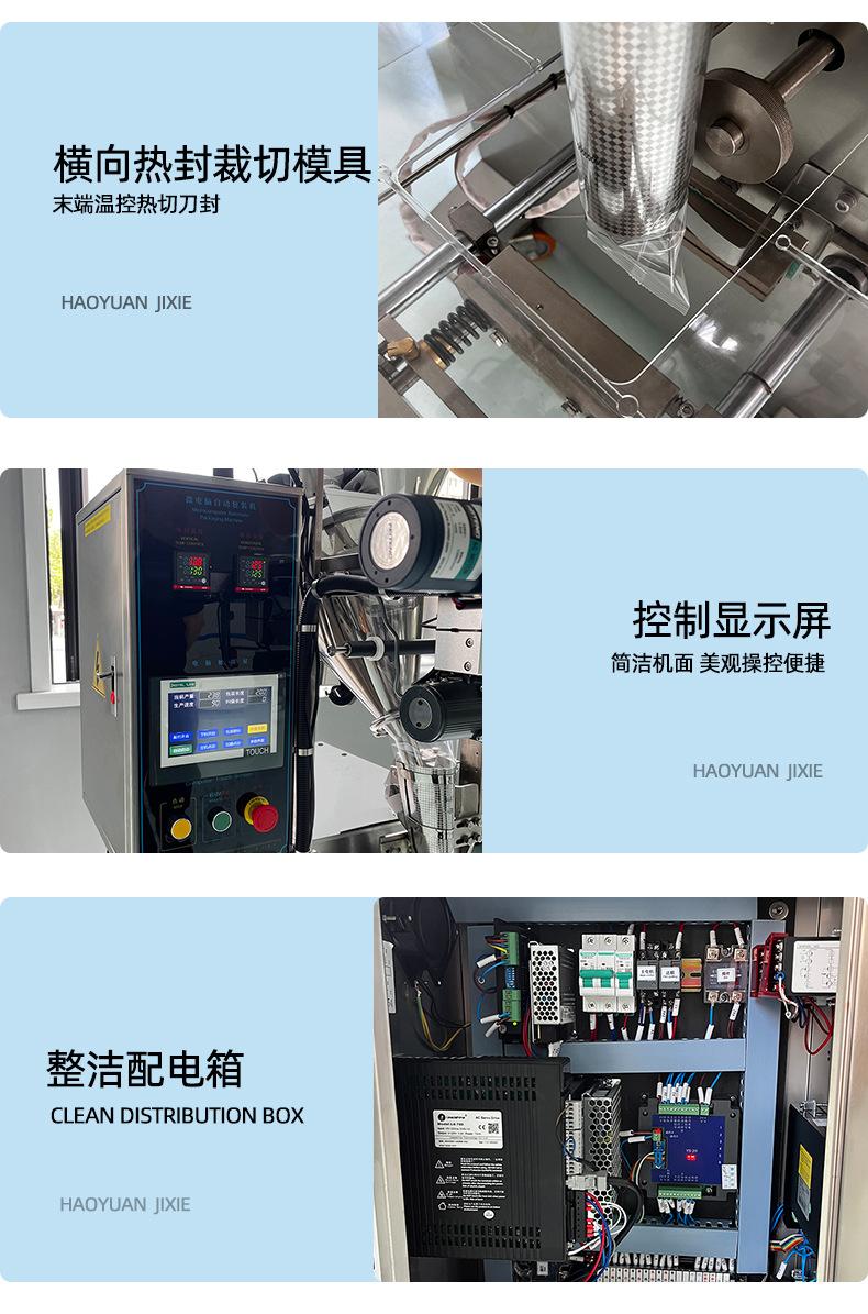 标准2_07.jpg