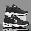 Zapatos Deportivos Casuales Talla Grande para Hombre Superficie de Cuero Blanco y Negro Impermeables Antideslizantes Con Forro de Felpa Calidez para Pies Grandes Zapatos de Moda para el Uso Diario de Hombres
