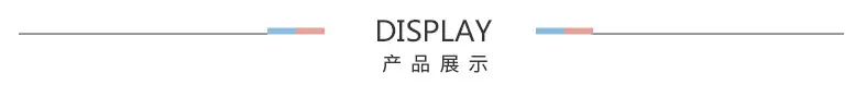 QQ图片20190814193551