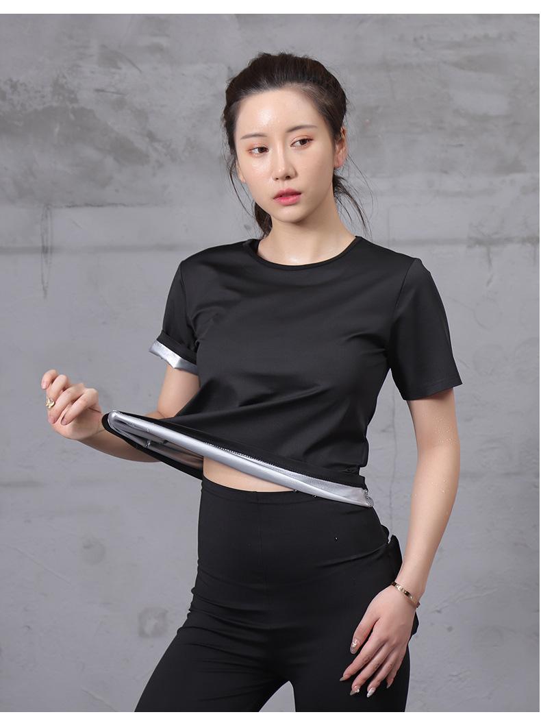 荧光暴汗服_24.jpg