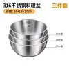Bol de acero inoxidable de 6 cuartos para lavar ensaladas, lavar verduras, amasar masa y batir huevos, adecuado para uso en la cocina del hogar, bol para ensaladas de paredes rectas