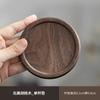 Posavasos de Nogal con Vista a la Montaña, Hospitalidad Doméstica, Juego para Varias Personas, Base para Taza de Té, Plato Retro Chino para Refrescos, Accesorios para Juego de Té
