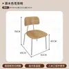 Restaurante Coreano Bar de Snacks Combinación de Mesa y Silla Celebridad de Internet Tienda de Té con Leche Restaurante Temático Cabina de Pared