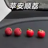Novo Estilo Seguro Maçã Fruta Simulação Decoração de Carro Ornamento Fofo para Decoração de Painel de Carro Acessório para Pendurar