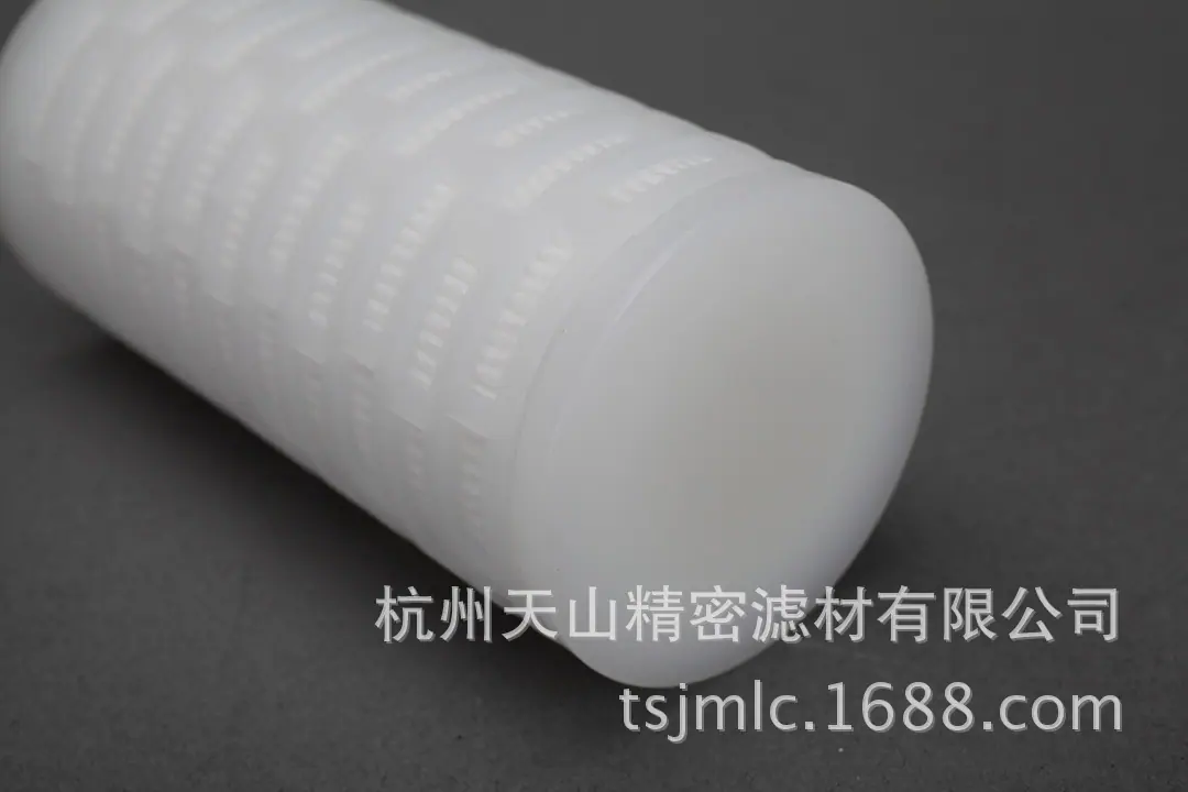 折叠小滤芯