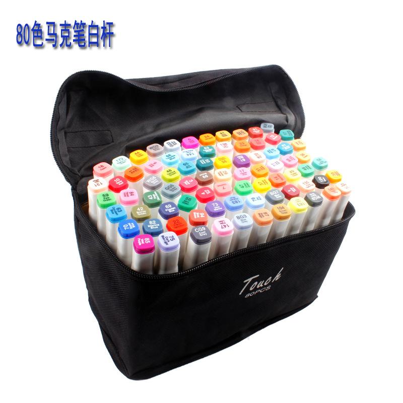 80色马克笔-白杆.jpg