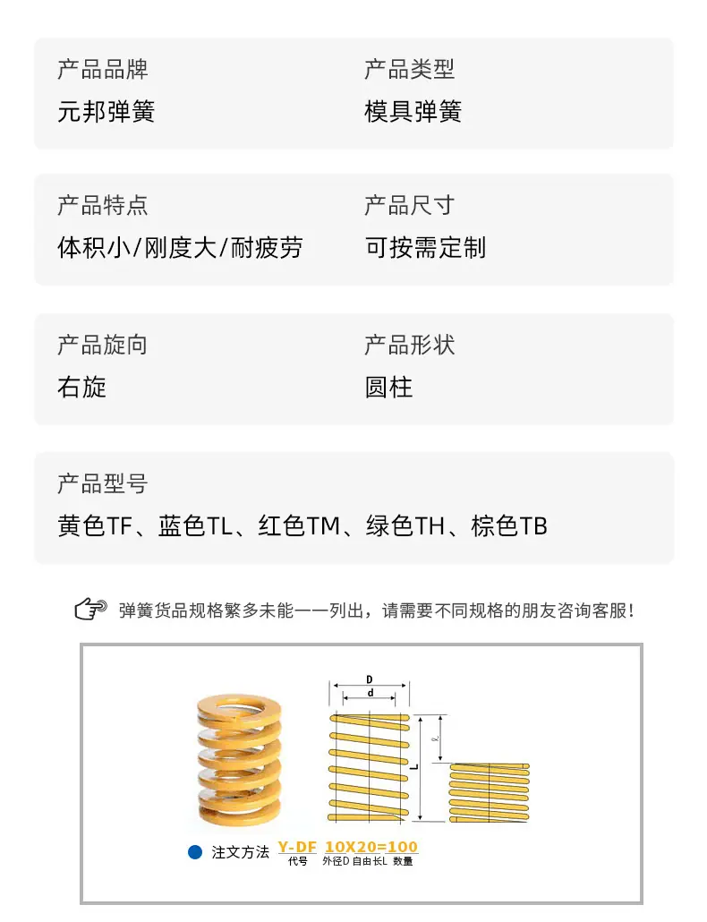 详情页_09.jpg