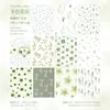 Papel de Material Temático de Azúcar Transfronterizo, Serie Komachi Hanazono, Pegatinas de Material Decorativo para Diario Floral Suave, 20 Hojas en 6 Diseños para Elegir