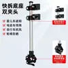 Porta sombrilla para vehículo eléctrico de acero inoxidable engrosado, porta sombrilla parasol, bicicleta a batería, carriola, soporte para carriola, universal
