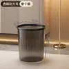 Bote de Basura Hogar Modelo Nuevo 2025 Cocina Sala de Estar Oficina Inodoro Baño Interior Especial Grande Gran Capacidad
