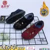Zapatos Nuevos de Algodón de Invierno Venta al por Mayor de Comercio Exterior Casual Antideslizantes Zapatos de Algodón con Felpa para Mujer Listos para Enviar Venta Directa de Fábrica Transfronteriza