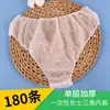Ropa Interior Desechable Pantalones de Vapor para Salón de Belleza para Hombres y Mujeres Baño Sauna Papel No Tejido Ropa Interior Algodón Puro Bolsa en la Entrepierna