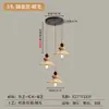 Nova Luminária de Restaurante Estilo Vintage, Pendente de Três Cabeças, Retro Japonês para Mesa de Cabeceira, Sala de Jantar, Balcão de Bar, Café, Luminária de Tecido