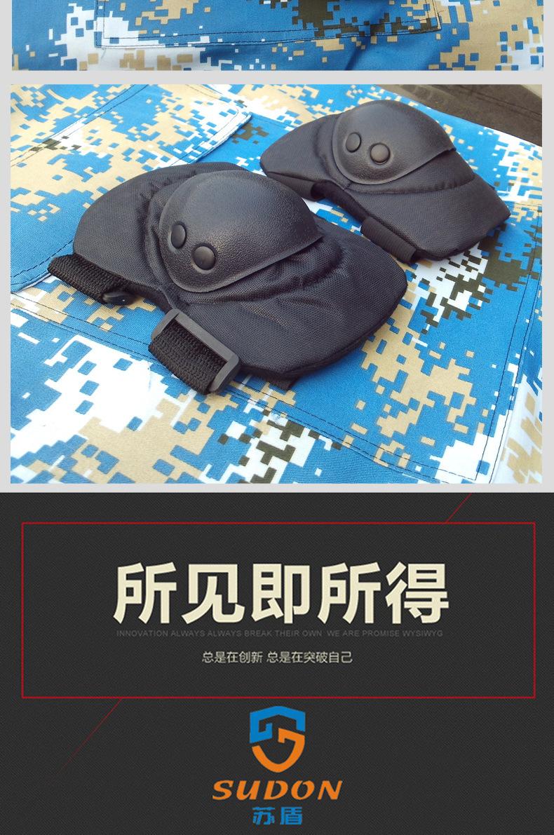 护膝护肘描述_10.jpg